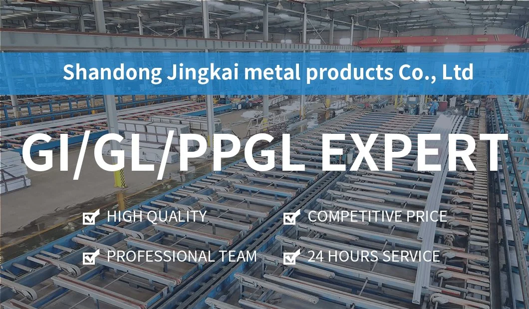 Prepainted Gi Steel Coil PPGL PPGI Color Coated Coil Galvanized Steel Sheet in Coil Supplier