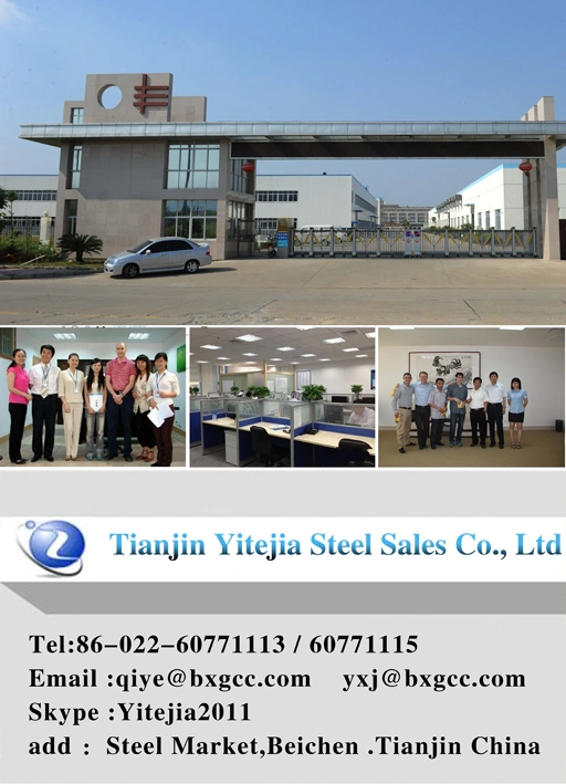 17-7pH Stainless Steel Sheet Price, Factory Direct Supply Stainless Steel Plate SUS 631